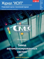 � 1(37) (�������, 2012)
