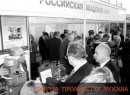�������� � ���������� ������ ���������λ , - ���������� ������ ������������  