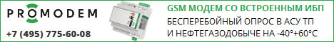 Реклама. ООО "АНАЛИТИК-ТС" ИНН 7719025656 erid: 3apb1Qrwwr2uBg1LVZrC6RSz2Zy8YLdrzBP3auNAYg9d8 Реклама. ООО "АНАЛИТИК-ТС" ИНН 7719025656 erid: 3apb1Qrwwr2uBg1LVZrC6RSz2Zy8YLdrzBP3auNAYg9d8