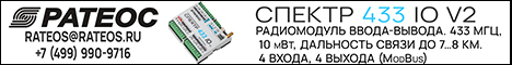 Реклама. ООО «Ратеос» ИНН 7735028069 erid:CQH36pWzJqCaFeHengiphrFaJ8DDna8SF7uYXkYJ9YNenP Реклама. ООО «Ратеос» ИНН 7735028069 erid:CQH36pWzJqCaFeHengiphrFaJ8DDna8SF7uYXkYJ9YNenP