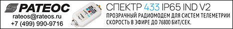 Реклама. ООО «Ратеос» ИНН 7735028069 erid:CQH36pWzJqCaFeHeYqdV5HPb1fp6ke5R9qe3VdfiBrTNSs Реклама. ООО «Ратеос» ИНН 7735028069 erid:CQH36pWzJqCaFeHeYqdV5HPb1fp6ke5R9qe3VdfiBrTNSs